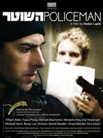 Palmar�s del BAFICI