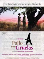 Estrenos en Espa�a