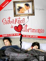 Estrenos en M�xico
