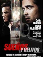 Estrenos en Venezuela