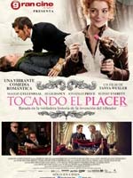 Cine en la Concha Ac�stica