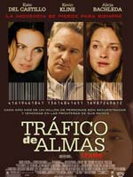 Estrenos en Venezuela