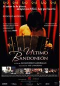 EL �LTIMO BANDONE�N (Muestra de Amazonia Films)