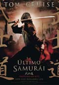 EL ÚLTIMO SAMURAI