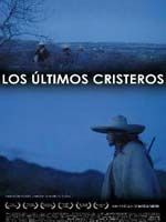 Estrenos en M�xico