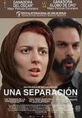 LA SEPARACIÓN
