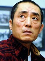 Zhang Yimou y Chen Kaige: Cineastas 