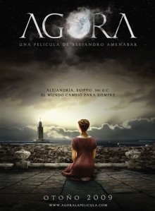 El cine en 3D y una cosecha 