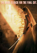 Kill Bill: La venganza Vol. 2