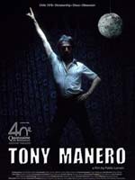 Breves del cine iberoamericano