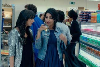 TODO LO QUE BRILLA (28º Festival Cine Francés 2014)
