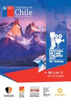 10mo. Festival de Cine Chileno 2017