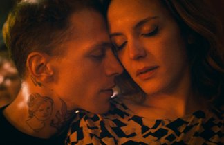 *Sabor a tinta* (Cine Fracés à la Carte / Sala EuroCultural)