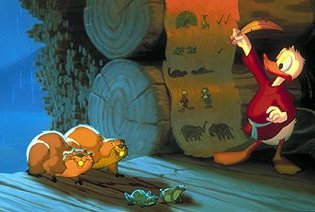 Fantasía 2000 (Cine Ávila Líder)