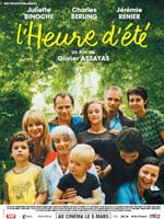 Estrenos – Francia
Bayona desafía Salomé y Assayas